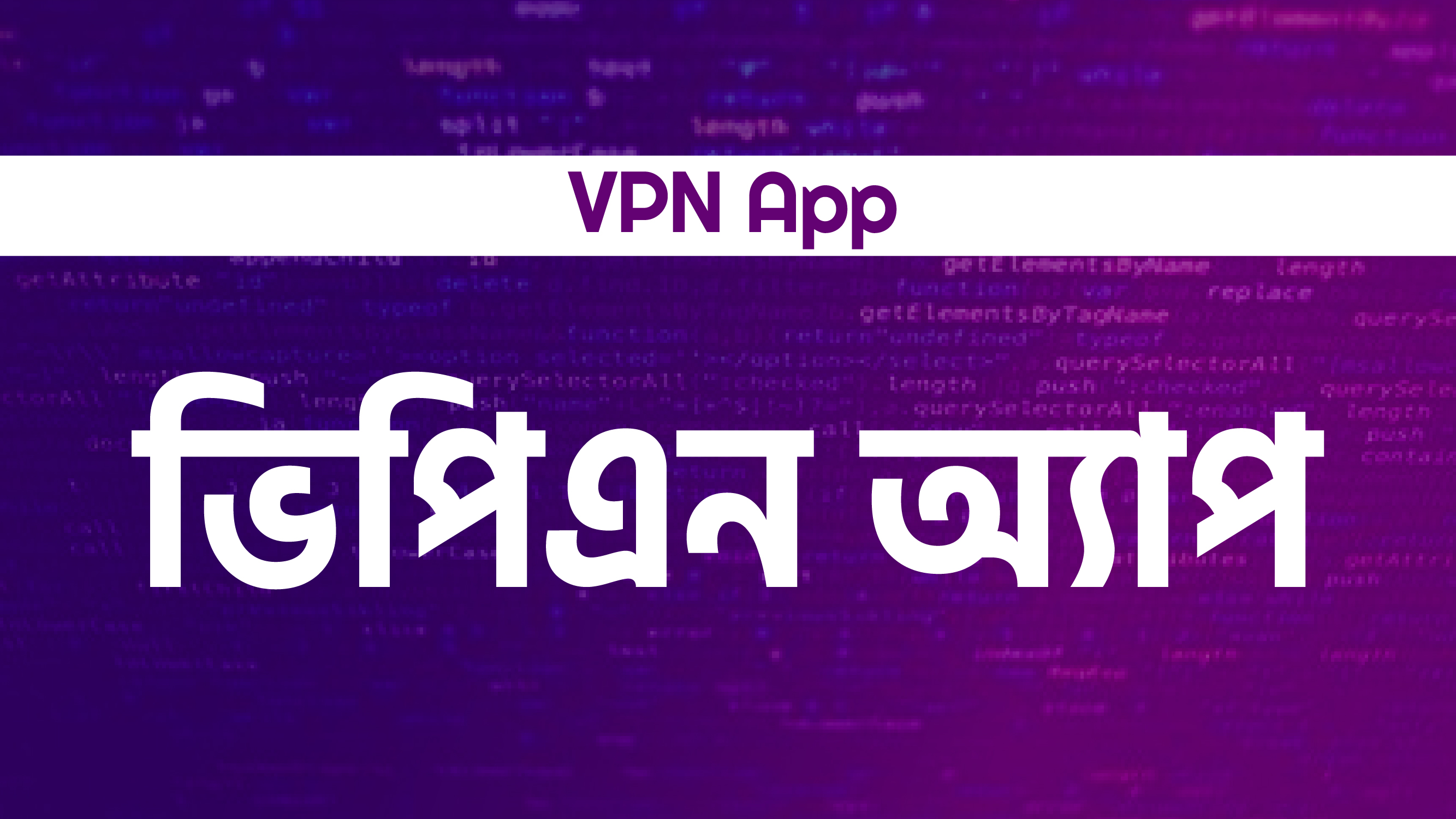 Earning App