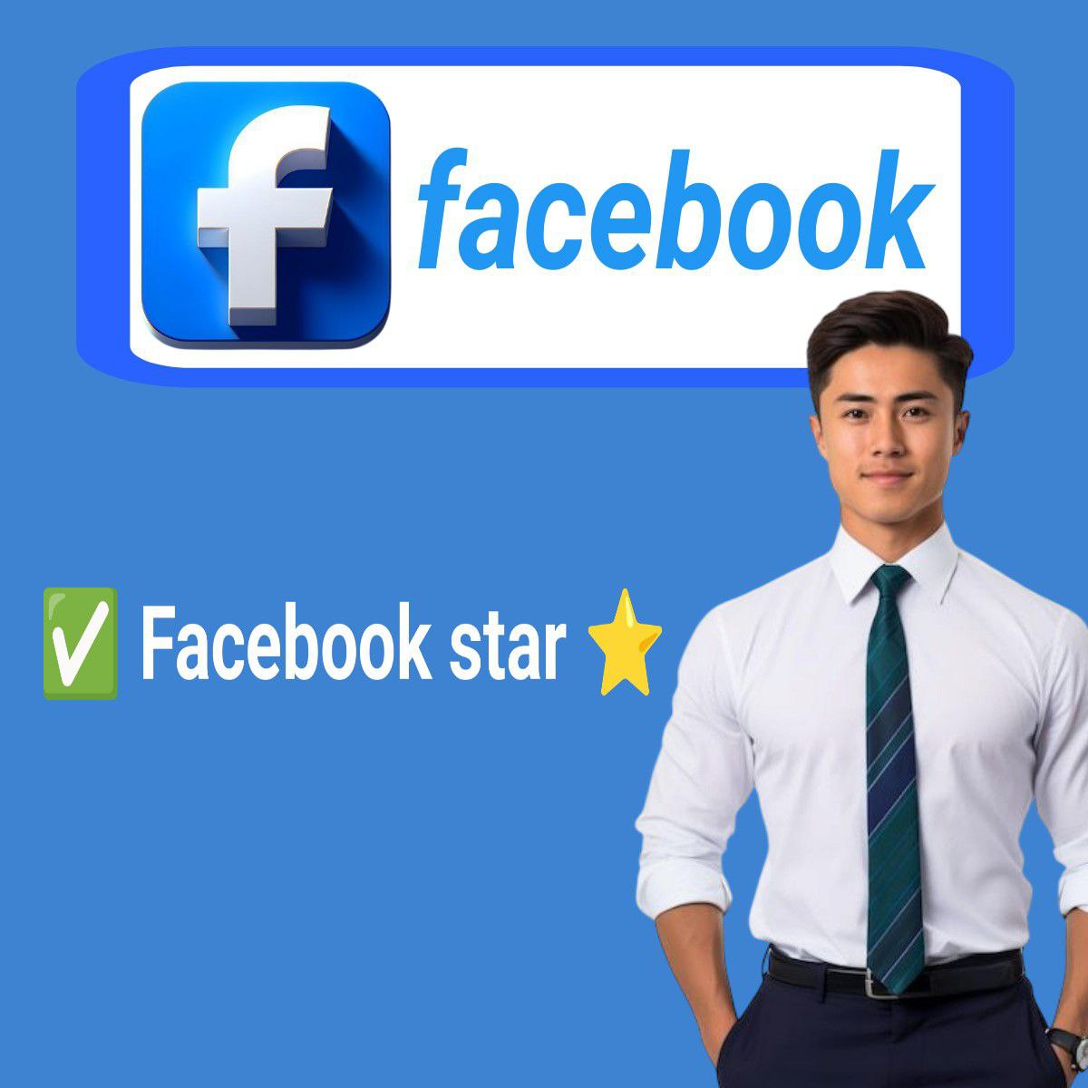 Facebook Star Gift