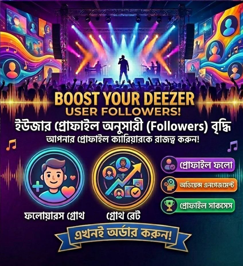 Deezer Profile/User Followers