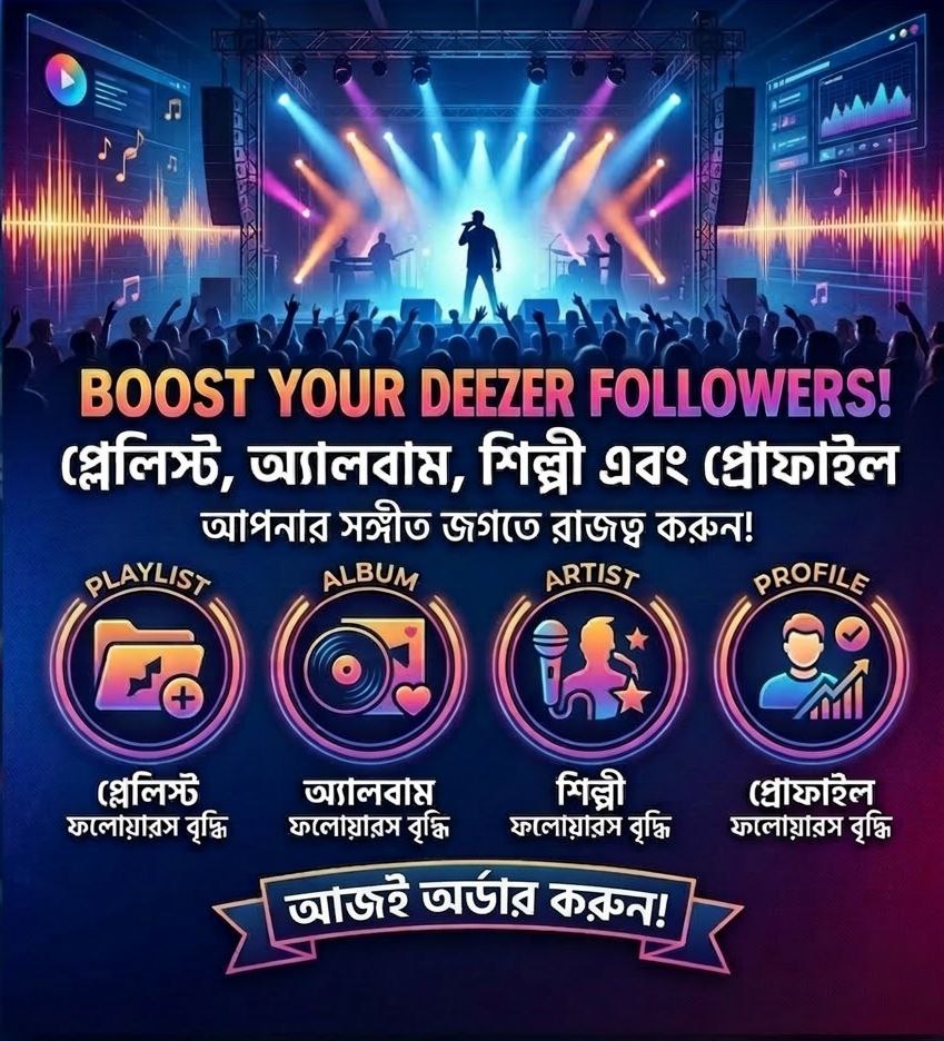 Deezer Followers - Playlist-Album-Artist-Profile