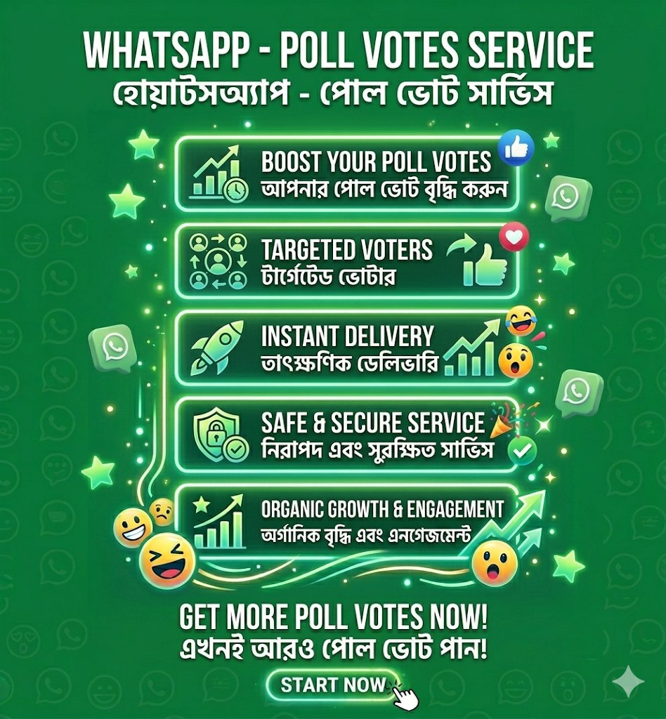 Whatsapp - Poll Votes