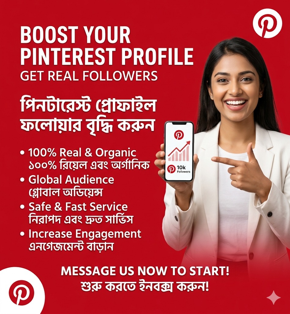 Pinterest Followers