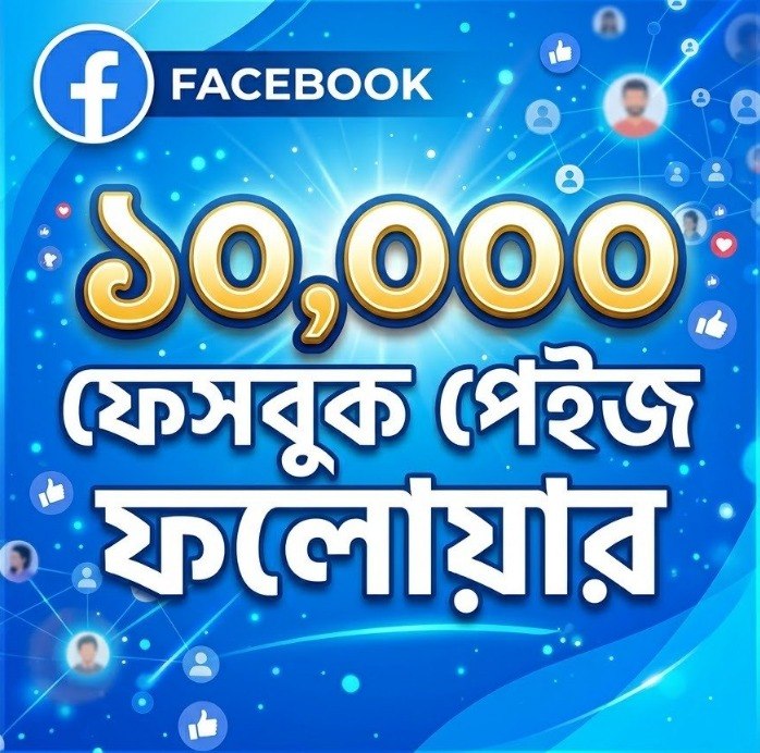 Facebook Fage Follower
